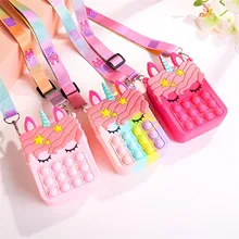 

Silicone Push Bubble Bag Toy Rainbow Kawaii Popular Coin Purse Children's Wallet Simple Dimple Anti-stress Fingertip Toys