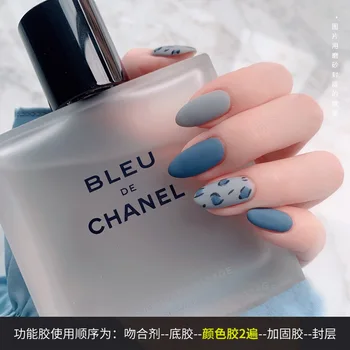 

Manicure Feature Rubber Sole Rubber Seal Layer Set Tempered Disposable Dull Polish Seal Nail Polish Glue Reinforced Glue Ultra B