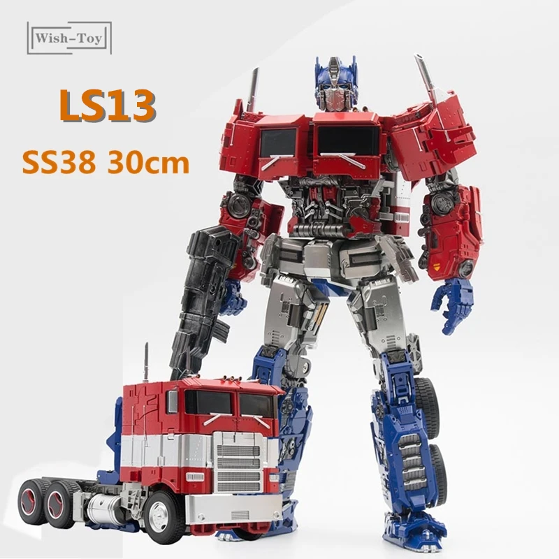 wish transformers toys