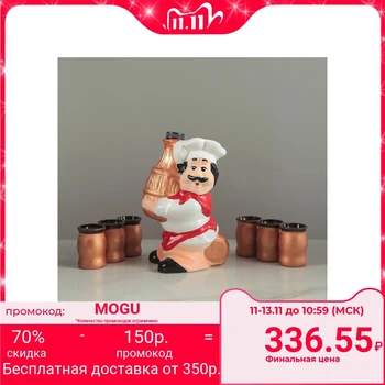 

Set for cognac "Cook", 7 items: damask 0.85 l, glasses 0.03 l