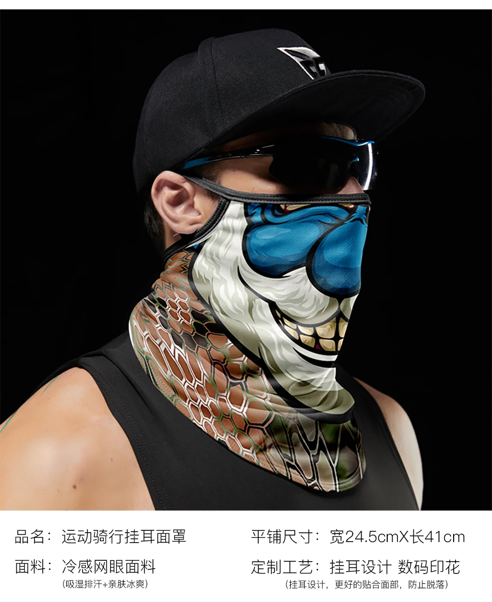 DIY Customized Order for Bandana Headband Arm Sleeve Face Mask Send Photo to Design mens blanket scarf