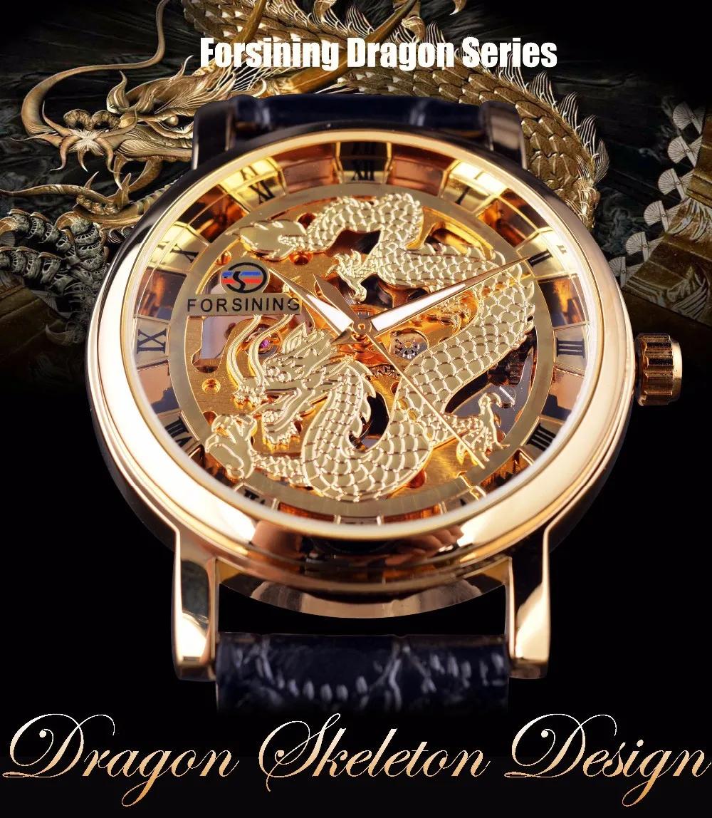 

Forsining Dragon Table Men Fashion Casual Hollow out Dragon Design Manual Manipulator Watch
