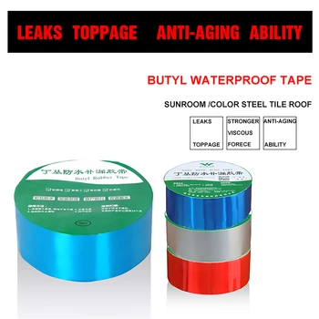 

Butyl Aluminum Foil Tape Used For Sound-proofing Vehicles Carriage Color Steel Tile Roof Building Cracks Tile Wood Fish Tank 5CM