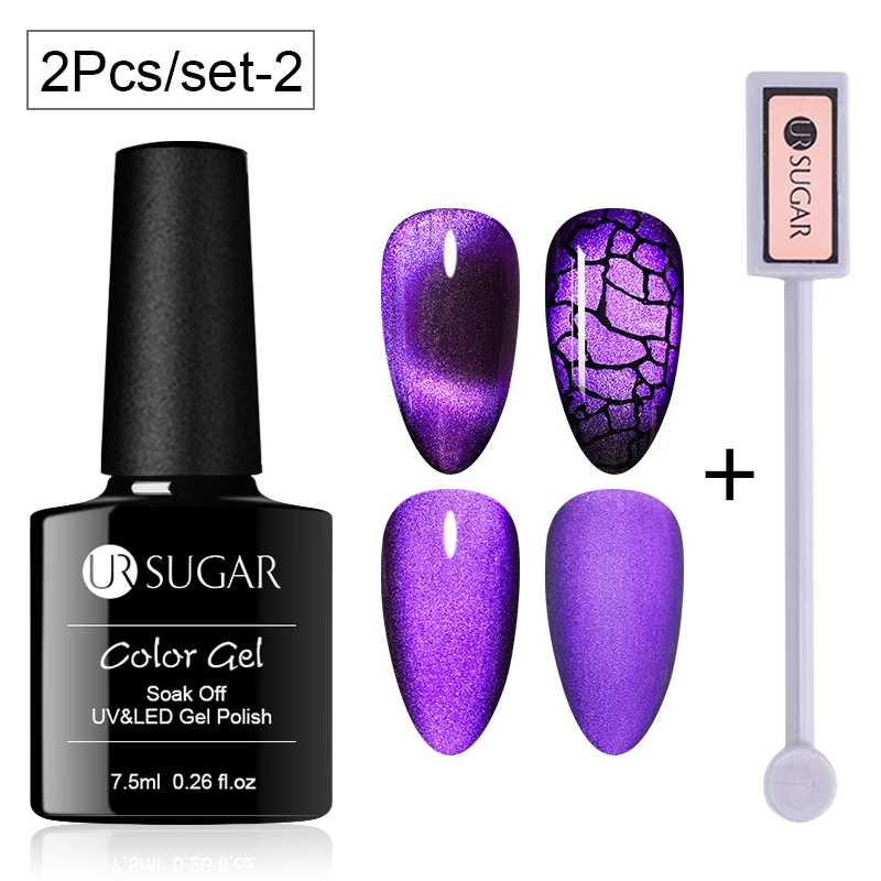 Ur Sugar 9D глаз хамелеона кота гель для ногтей матовый эффект УФ Магнитный Гель-лак замочить от УФ-гель для ногтей гель DIY черная основа - Цвет: 2Pcs set 2