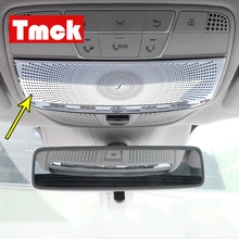 Для Mercedes Benz E Class W213- 304 автомобильные аксессуары из нержавеющей стали, светильник для чтения на крыше, декоративная рамка