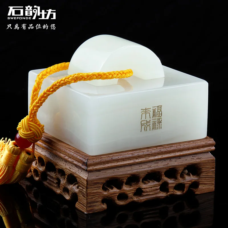 Natural Jade Office Seal Ornaments Fengshui Zhenzhai Promotion Business Gift Decoration Customization | Дом и сад