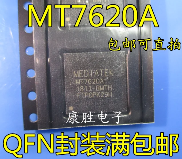 2 предмета в комплекте, MT7620A MT7620A