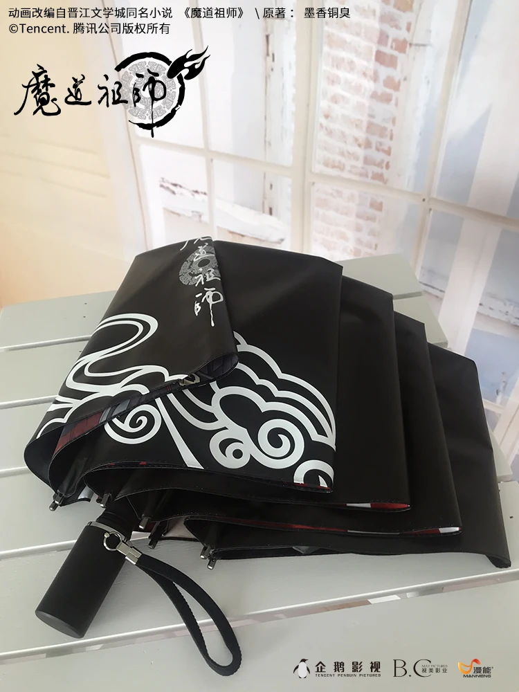 Grandmaster of Demonic Cultivation BL Anit-SUV Зонт Mo Dao Zu Shi Lan Wangji Wei Wuxian Rain Sun реквизит для косплея подарки