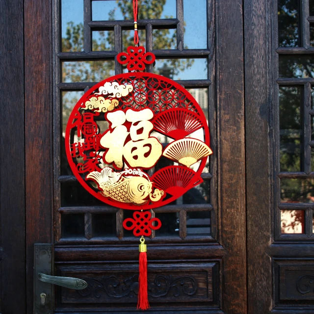 Pendentif À Nœud Chinois Suspendu, Ornement Oriental Traditionnel Rouge  Porte-bonheur Pour La Décoration Du Nouvel An Chinois 2023, Fête Lunaire Du  Printemps - AliExpress