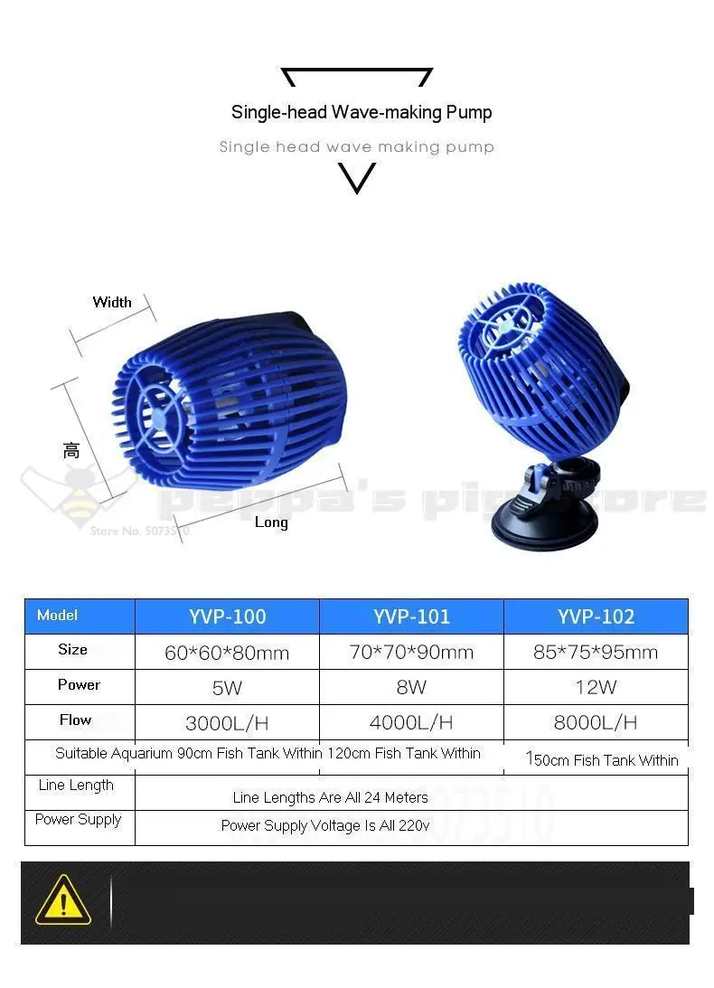 Surfing Pump Fish Tank Aquarium Wave Pump Double Head Fish Tank Cleaning Pump Mute Suction Cup Anti-reverse Flow Pump Ultra