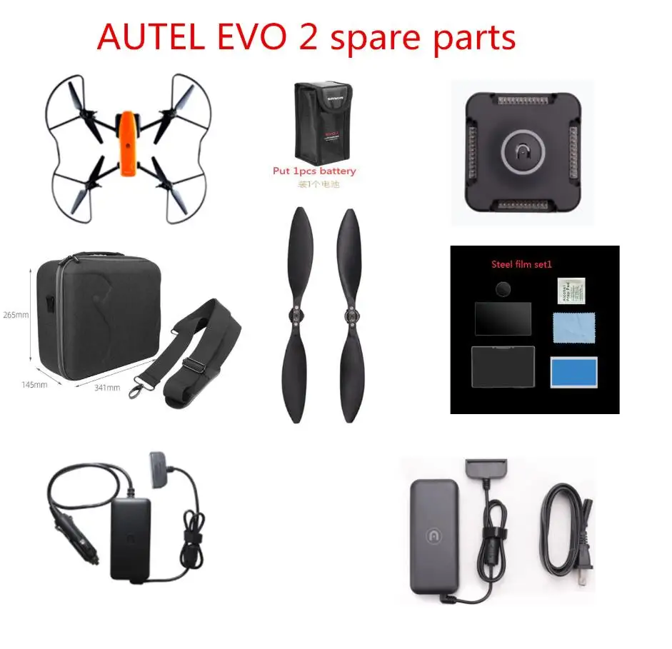 Запасные части для радиоуправляемого дрона AUTEL EVO 2 II рамка зарядное устройство