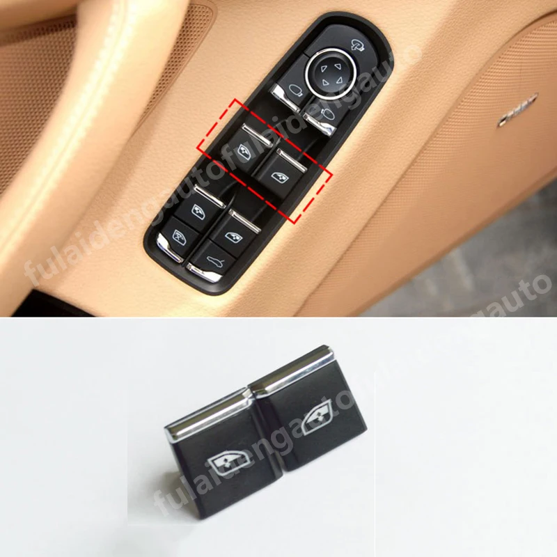 2 шт переключатель окна панель Кнопка Крышка для PORSCHE CAYENNE 2011- MACAN- Panamera 2010