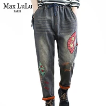 Max LuLu китайский стиль дамы панк уличная Зима утолщаются Джинсы женские с принтом мех джинсовые брюки Винтажные эластичные шаровары