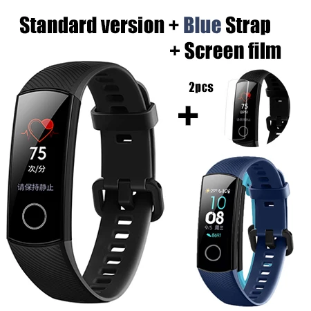 New Original Huawei Honor 5 NFC Global Smart Wristband Honor Band 5 Oximeter Blood Oxygen Fitness Color Screen DropShipping - Цвет: add Blue Strap Film