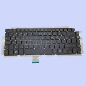 

NEW Laptop Keyboard With KR/HB HEBREW Standard Layout For LG Z330 Z350 Z355 Z35 LGZ35 LGZ33 Without Frame