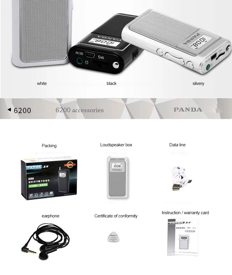 Портативный мини карманное FM радио радиоприемник открытый чип DSP стерео TF карты WMA MP3 с наушником ЖК-дисплей Перезаряжаемые плеер