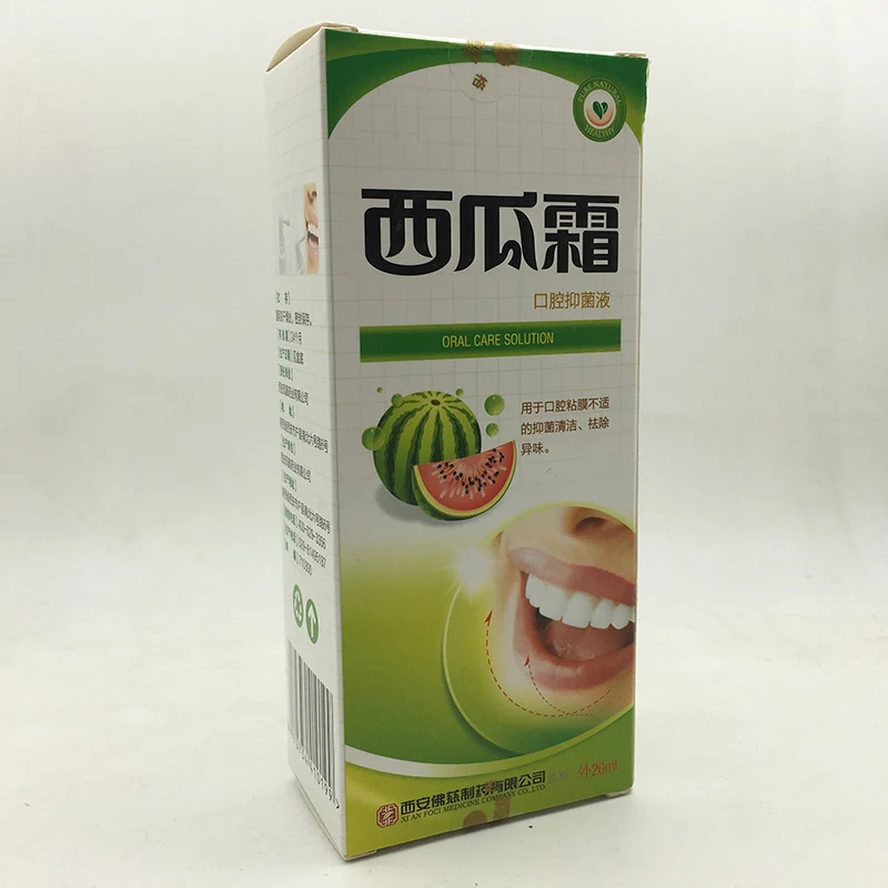 20 мл китайский освежитель для рта, антибактериальный спрей для полости рта, язва рта, зубная язва, лечение фарингита