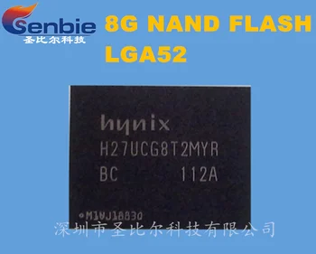 

Xinyuan 100% new original H27UCG8T2MYR-BC LGA memory chip H27UCG8T2MYR BC