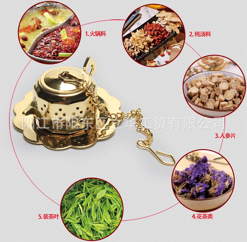 Factory Direct Selling Gold Plated Tea Ball Tea Filter Pendant 304 Stainless Steel Tea Strainer Metal Tea Tool Customizable Colo