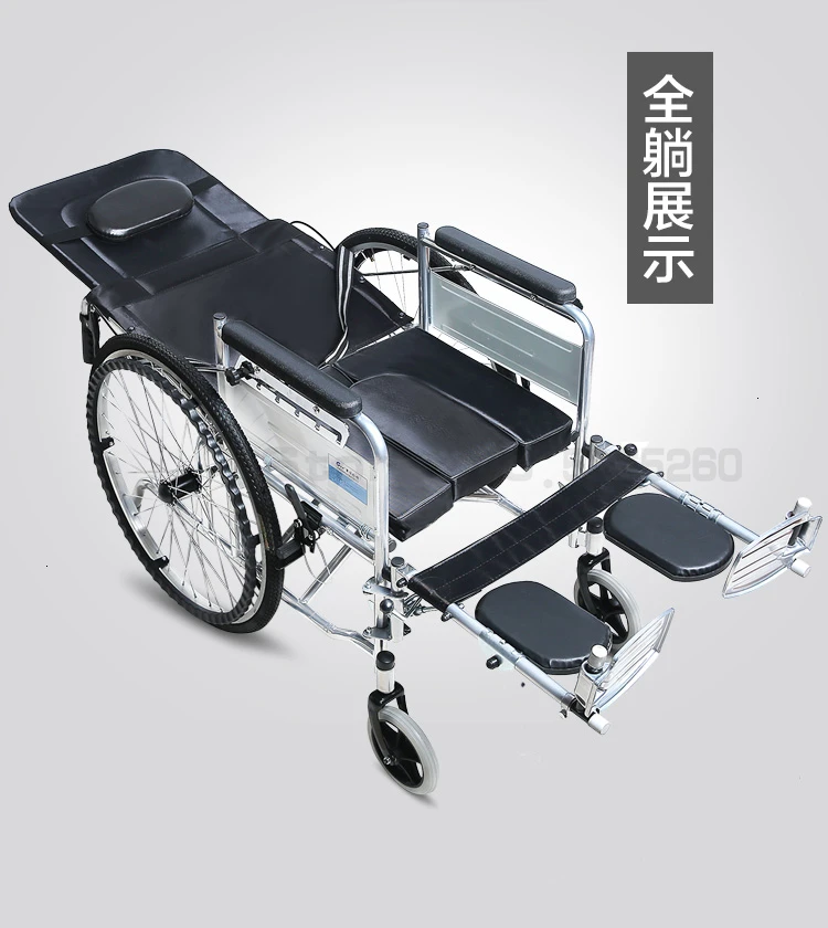 Jinwang весь лежат инвалидная коляска светильник Портативный раза мелких старости ремень сидеть более Функция пожилых людей с ограниченными возможностями