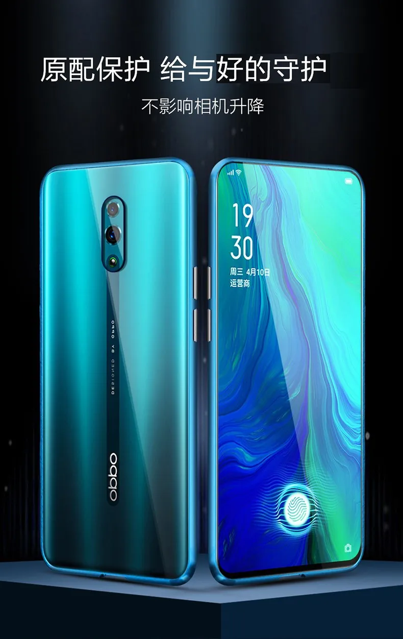 360 полная защита магнитный металлический чехол для OPPO Рино 3 Pro Рено 2Z 2F 2 Рено 10xzoom Рено Ace Двусторонняя закаленное Стекло крышка