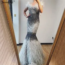 Дубай дизайн роскошные сексуальные платья для выпускного вечера Кристальные перья с открытыми плечами Выпускные платья Serene Хилл DLA70242