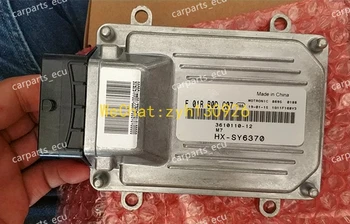 

For Jinbei starfish car engine computer board/M7 ECU/Electronic Control Unit/Car PC/F01RB0DC07 3610110-12 4F18-T/F01R00DC07