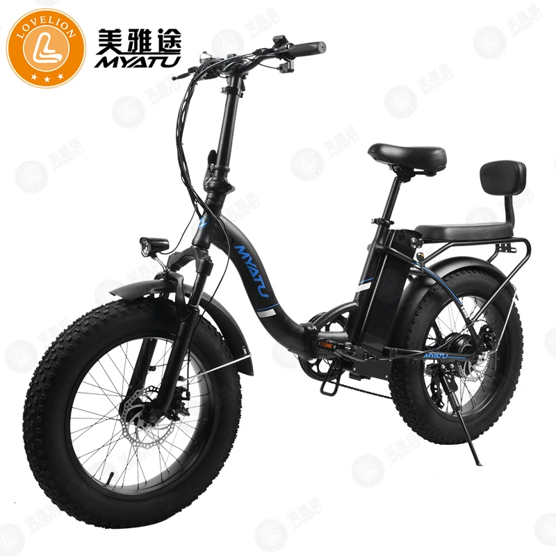 [MYATU] Умный складной электрический велосипед 20 дюймов мини Ebike 48 В литиевая