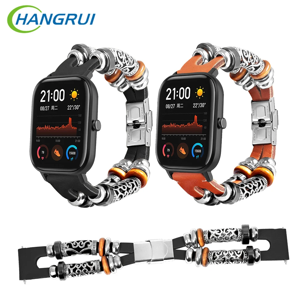 Ремешок кожаный HANGRUI для смарт-часов Xiaomi Huami Amazfit GTS 20 мм | Электроника