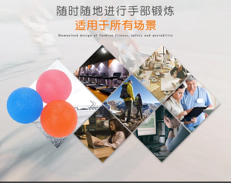 Кистевой эспандер ручной Усилитель круглый шар для захвата набор разминки