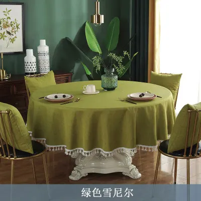 

Chenille tablecloth, fabric round table solid color home hotel living room tablecloth American country table mat