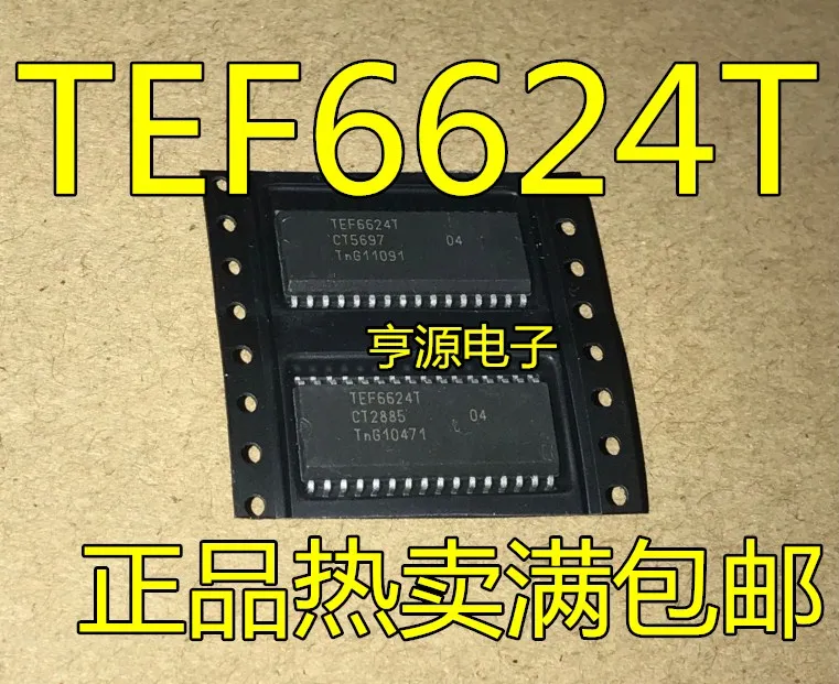 5 шт./лот TEF6624T TEF6624 TEF6624T/V1 SOP32