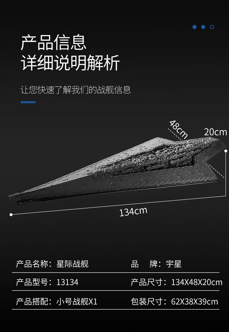 详情_11