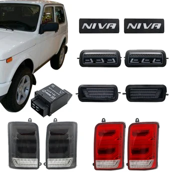 

For Lada Niva 4X4 1995 LED DRL Lights With Running Turn Signal PMMA / ABS Plastic Function Accessories Car Styling Tuning