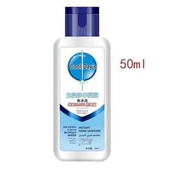 

50ml 75% Quick-drying Alcohol Disposable Hand Sanitizer Hands-Free Water Disinfecting Hand Wash Gel
