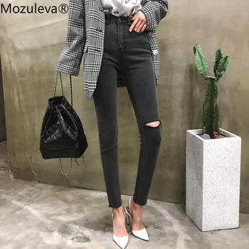

BornSra 2019 Women Streetwear Holes Jeans Casual Pocket Skinny Pencil Pants Destroyed Ripped Denim Jean Female Trousers