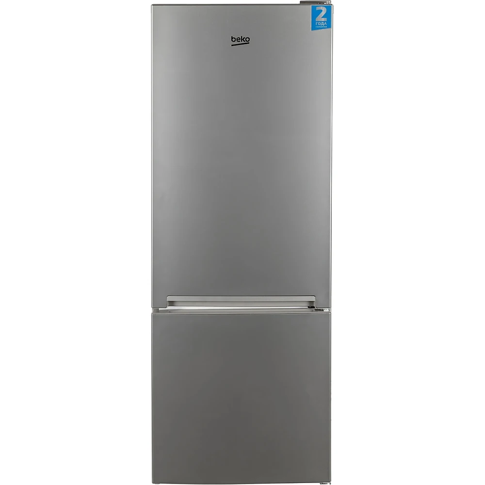 Купить Холодильник Beko В Екатеринбурге