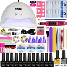 36 Вт/48 Вт/54 Вт Светодиодная УФ-лампа для ногтей на выбор 12 Цветной Гель-лак для ногтей акриловый набор электрический сверлильный станок для маникюра