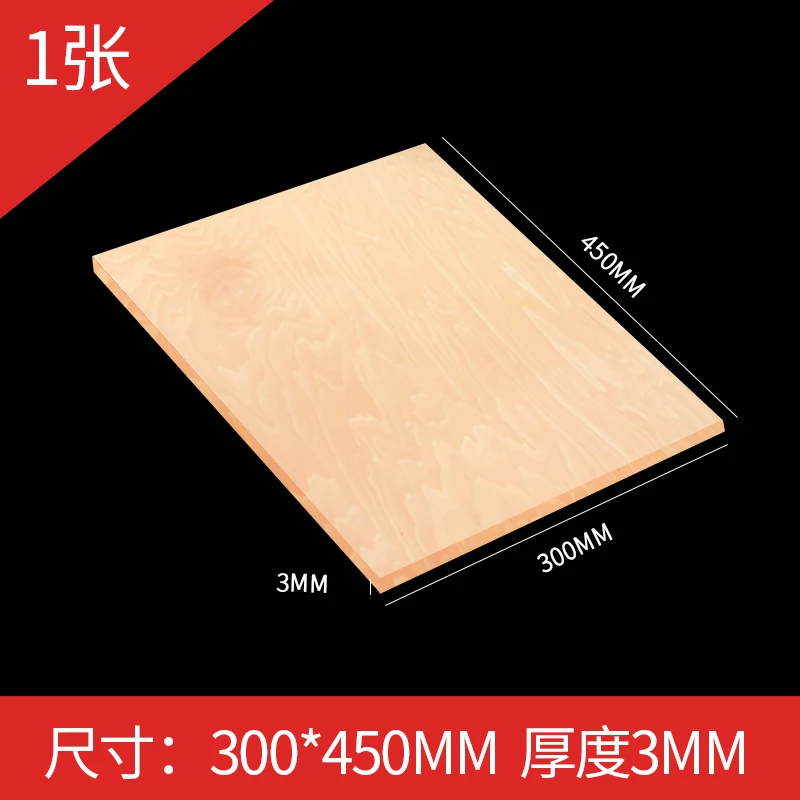 Compensato Tiglio Mm 1x450x300 - Alta Qualit&agrave; Per Progetti Fai Da Te Amati