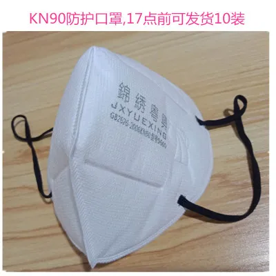

10PCS Mask Military Grade Anti Air Dust and Smoke Pollution Mask with Adjustable Straps and a Washable Respirator Mask Made