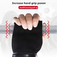 1 пара кожа гимнастический сцепление Вес подъема перчатки, поддержка запястья защита ладоней