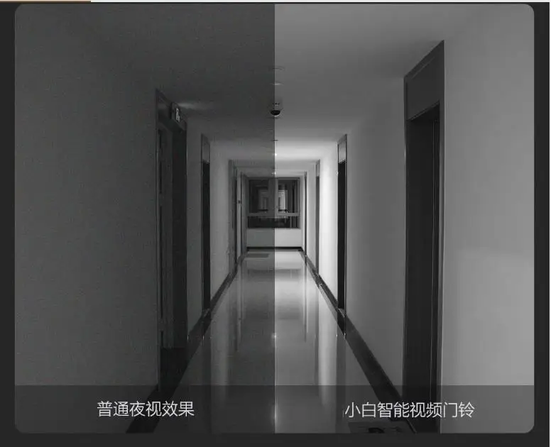 360截图20201012103235154