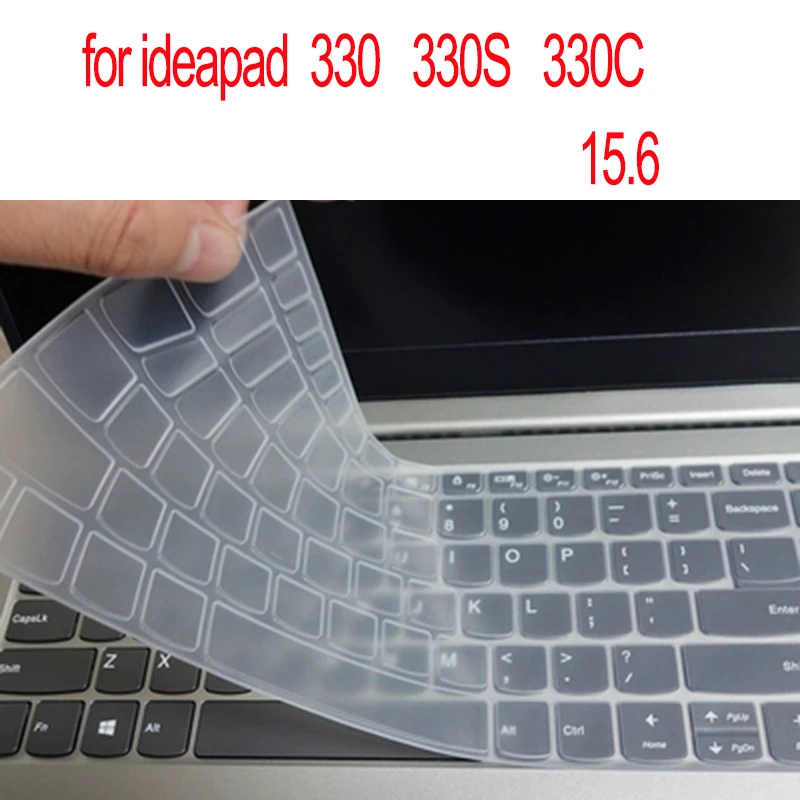 Моющаяся крышка клавиатуры для ноутбука Lenovo Ideapad 330 330S 330C 15 15IKB 6 дюйма Силиконовая