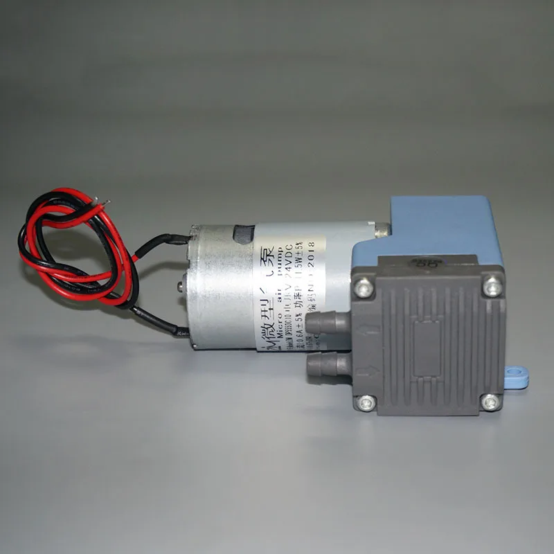 DP555DC. 10 инструмент для здоровья молокоотсос воздушный насос миниатюрный насос для распыления Вакуумный Свежий насос на заказ