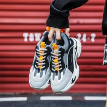 Спортивные, пропускающие воздух, обувь для отдыха Новинка для женщин four seasons кожа кеды; сезон осень-зима ботинки с мягкой подошвой Обувь защитная обувь