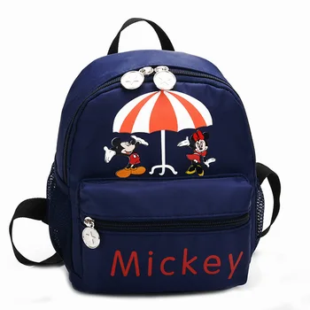 

Disney children's school bag anti-lost rope baby shoulder bag kindergarten primary school early childhood boys girls backpack