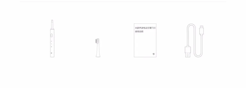Оригинальная xiaomi mijia sonic электрическая зубная щетка T100,/двухскоростной режим/тонкие мягкие волосы/длительный срок службы батареи/водонепроницаемый
