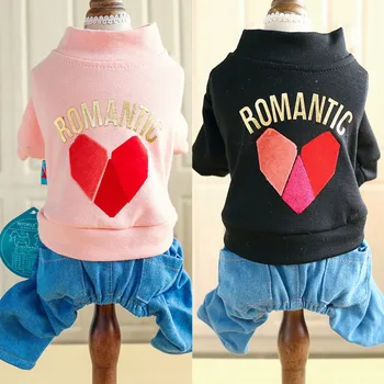 

Pet Dog Jacket Coat Cute Jumpsuit Uniform Puppy Button Love Heart Tops Denim Pants Outfit