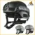 Качественный Легкий БЫСТРЫЙ Шлем MICH2000 Airsoft MH Tactical Helmet Outdoor Tactical Painball CS SWAT Riding Protect Equipment