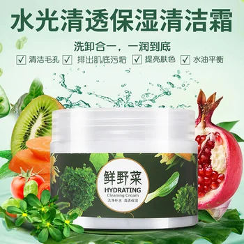 

Concentric Snow Wild Herbs Deep Cleansing Cream Water Moisturizing Cleaning Pores Blocking Oil-control Cleanser